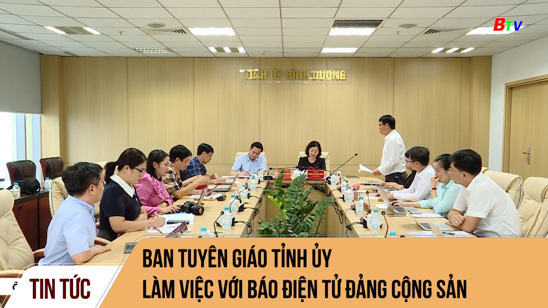 Ban Tuyên giáo Tỉnh ủy làm việc với Báo điện tử Đảng Cộng sản